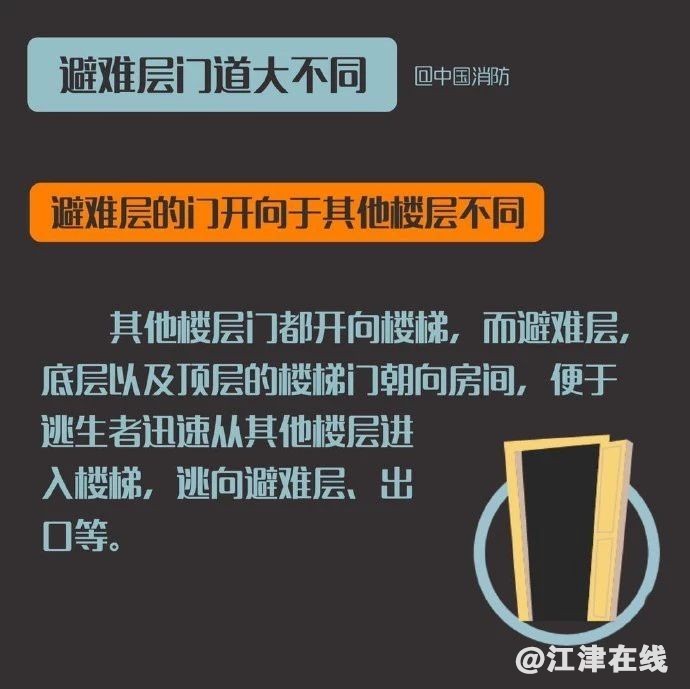 b71649c86f7c0cd44771bfb7d927b383.jpg