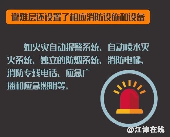 553a8d1cf5486ba737cb69b91fa39918.jpg