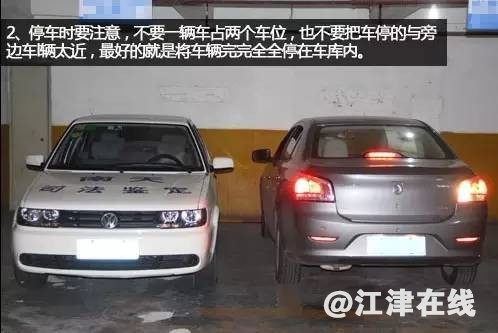 9c557e8363cdb4c68312ccc19874d6d6.jpg