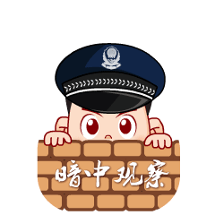 ec340ef5142127697ef429246822f728.gif