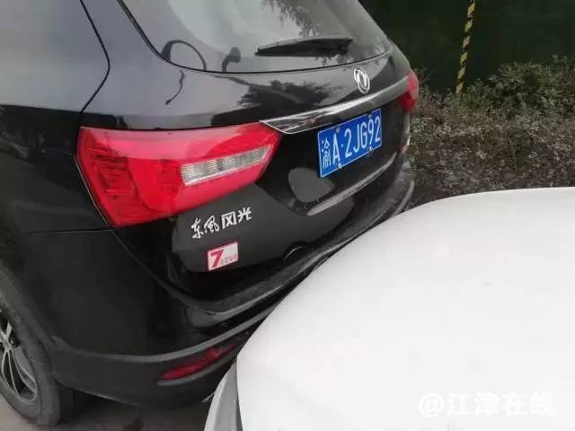 c244c28c5a7d145535711e25ad2f4c1f.jpg