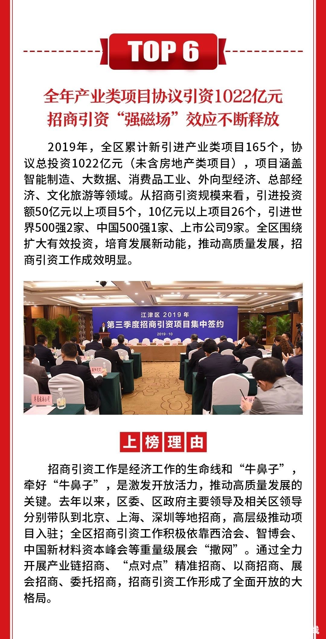fd525cd12f9a02734760bd18437515a8.jpg