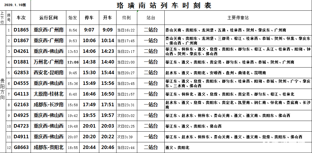 a5dfefb89bd941f64d7cc6907a69a92f.png
