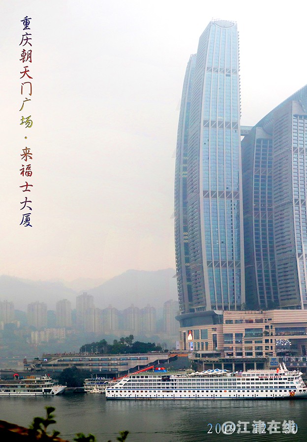 看重庆风景 (5).jpg