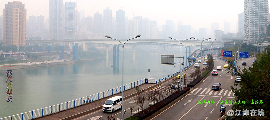 看重庆风景 (10).jpg