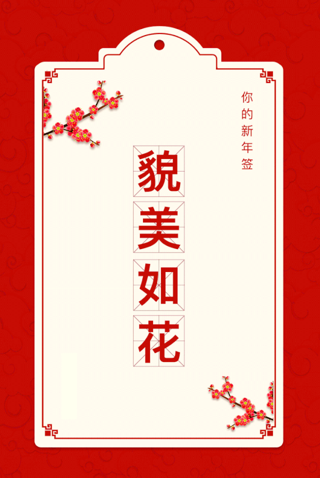 9055b3a70b1097d779112a833a1add7e.gif