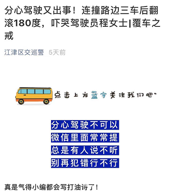 93586903e51136da648d1f5c901b4347.png