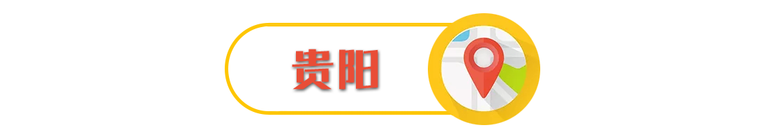 bb23a70e612f957594e536d43db16a12.png