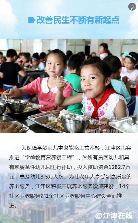 00874aad10633498083abd8fbdb3ed41.jpg