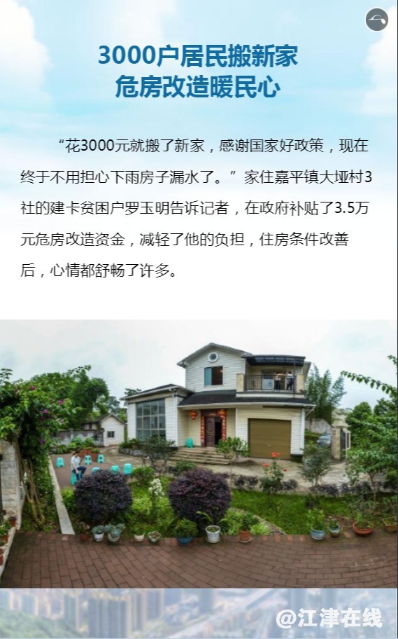 40cdec2b2feeb2a156ca838d0696f917.jpg