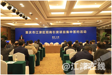 微信图片_20200117144606.png