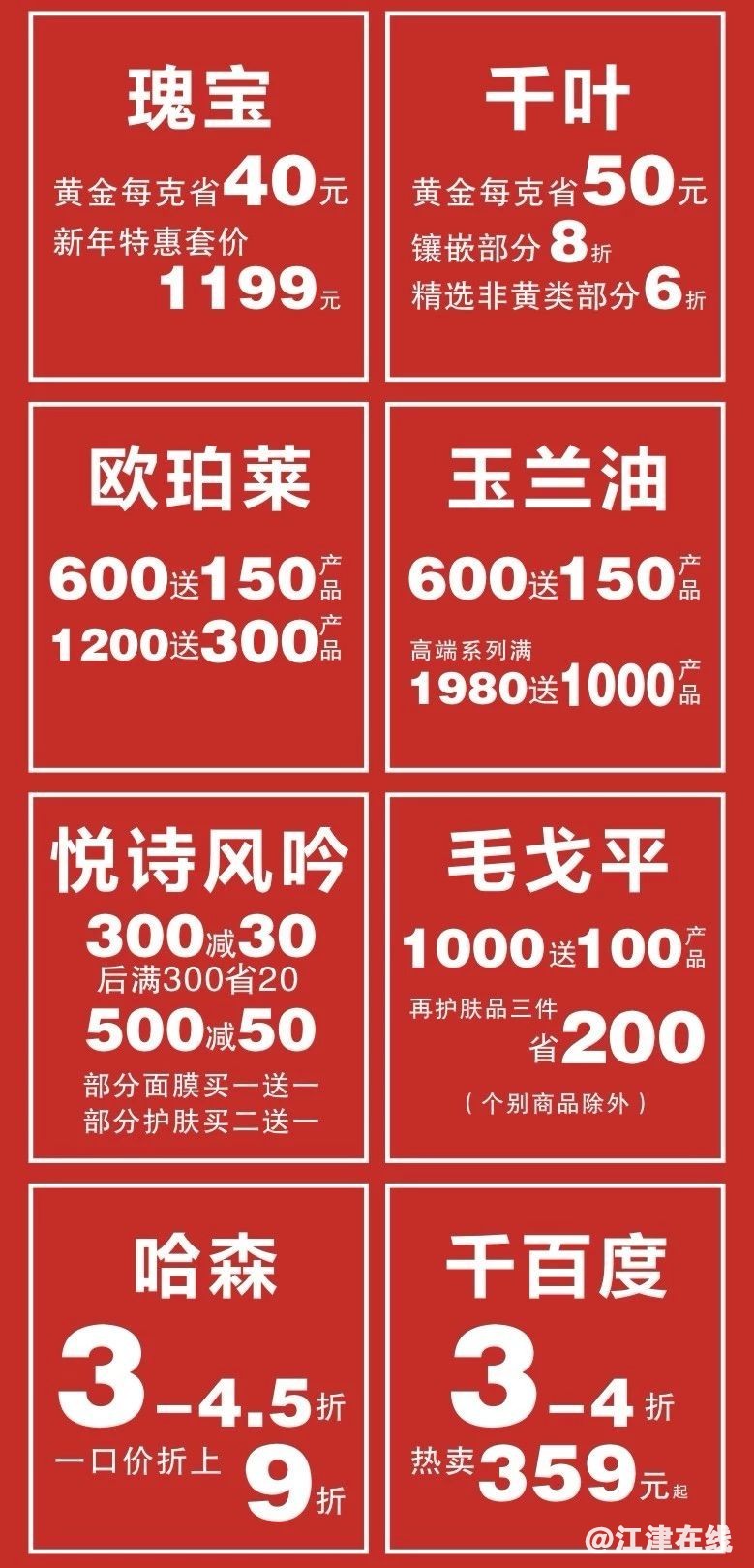 1b05adbe96e1cab098851e84bd34bbfe.jpg