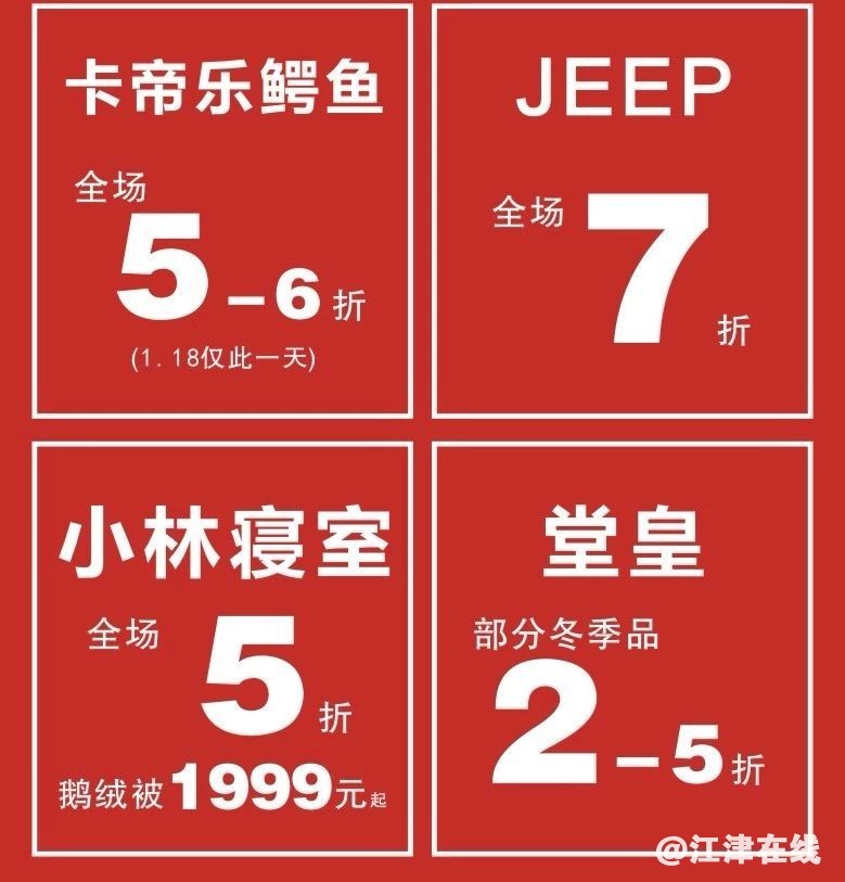 b9d3ac0ffccc353f5f8ca31d33d49945.jpg