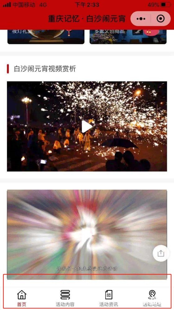 fb478f48d3bcf4f1f7da05331b44d1c4.jpg