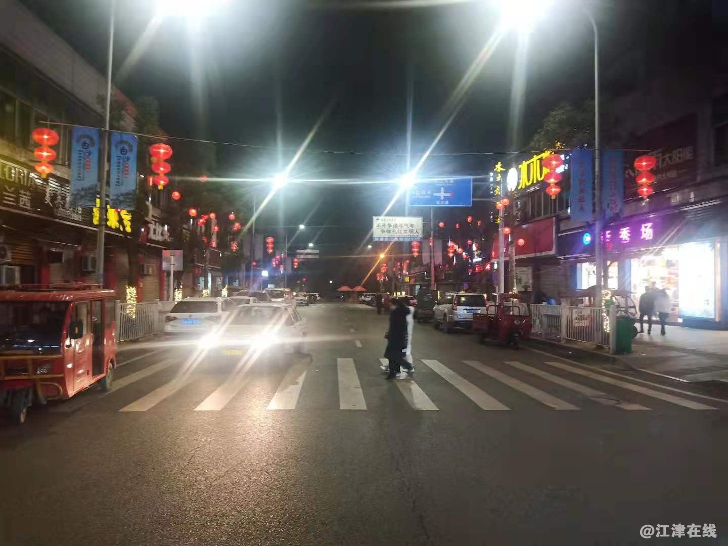 微信图片_20200120210454.jpg