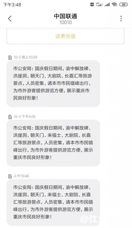 164319z1mrsll2b1j14rtw.png