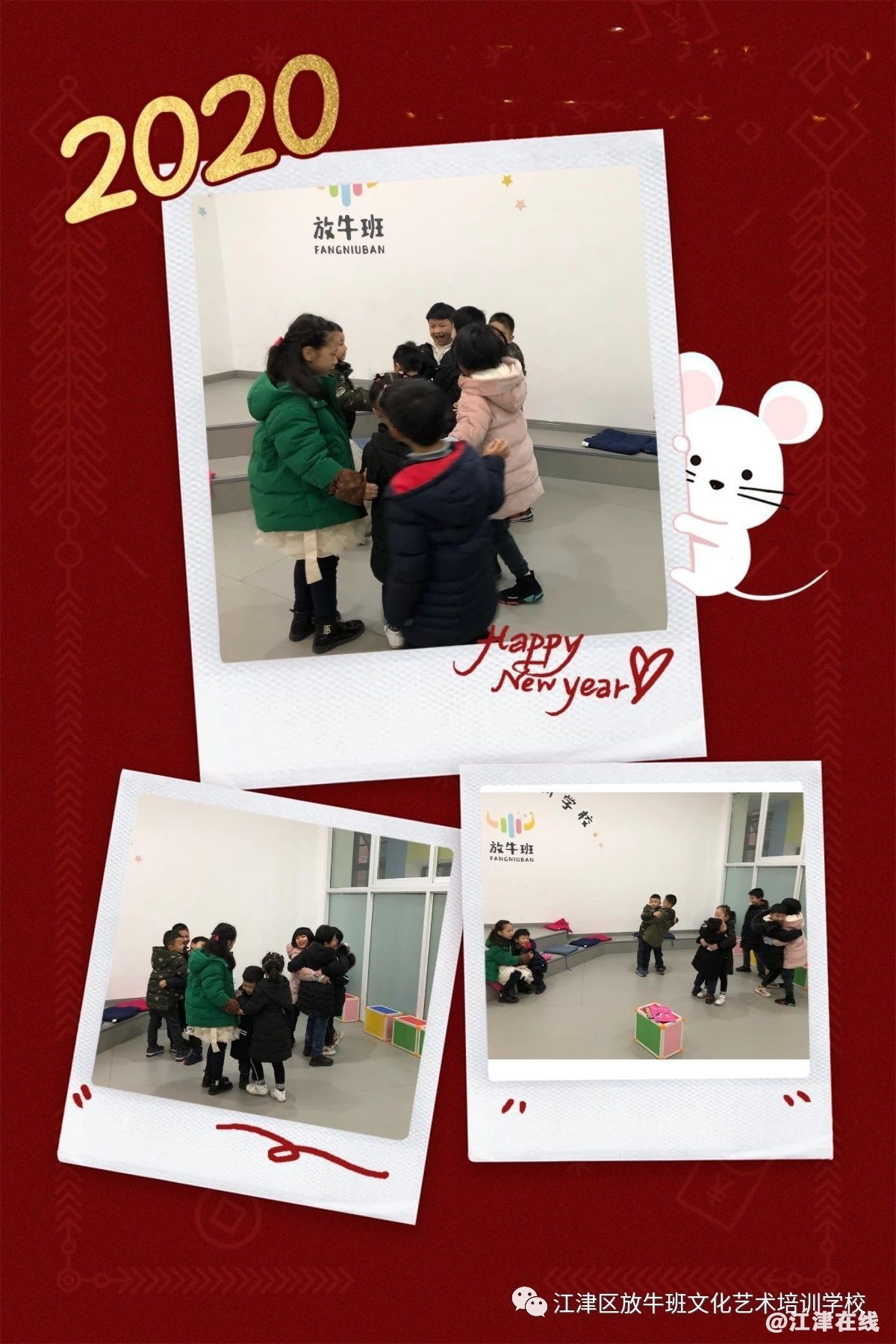 ec0a98efee1414e3850b63effd136529.jpg