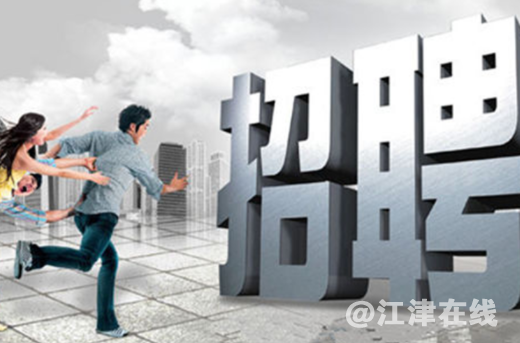 微信截图_20200129113821.png