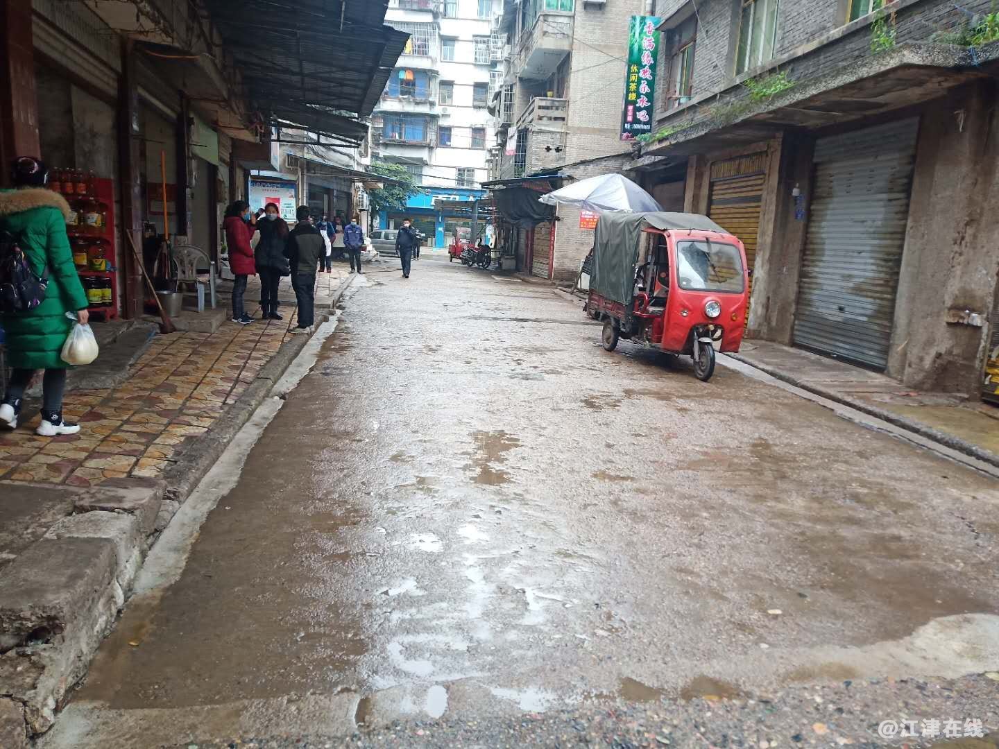 微信图片_20200204202026.jpg