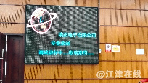 IMG_20180819_091923.jpg