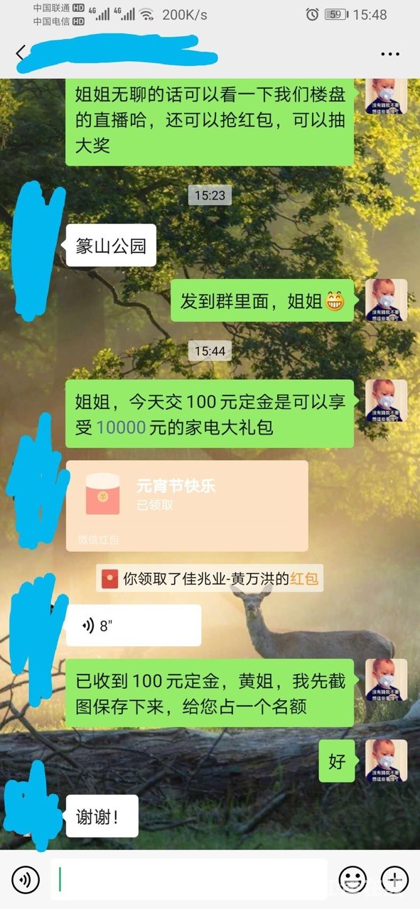 FqN6fXyQ-8XjK57akOYBNyxcM09Q.jpg