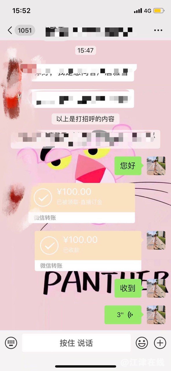 Fr-U4pix9q8ZNGbO_tO5fTnRBOem.jpg
