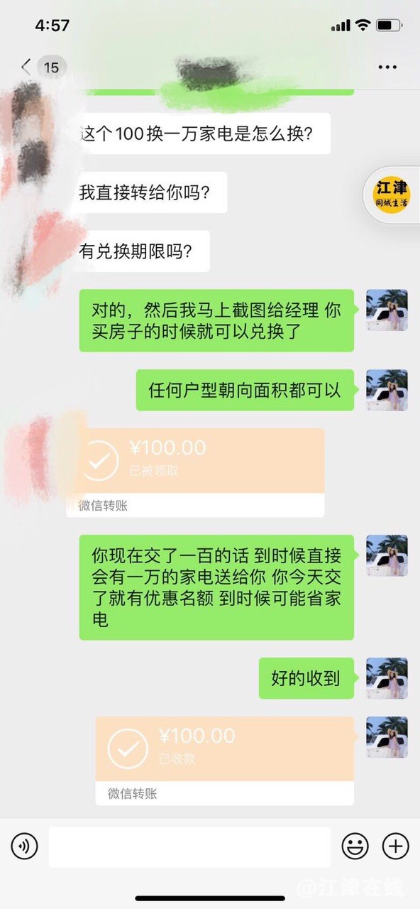 FnVJFDLCpWkv5udt9YqAvUQB6hnA.jpg