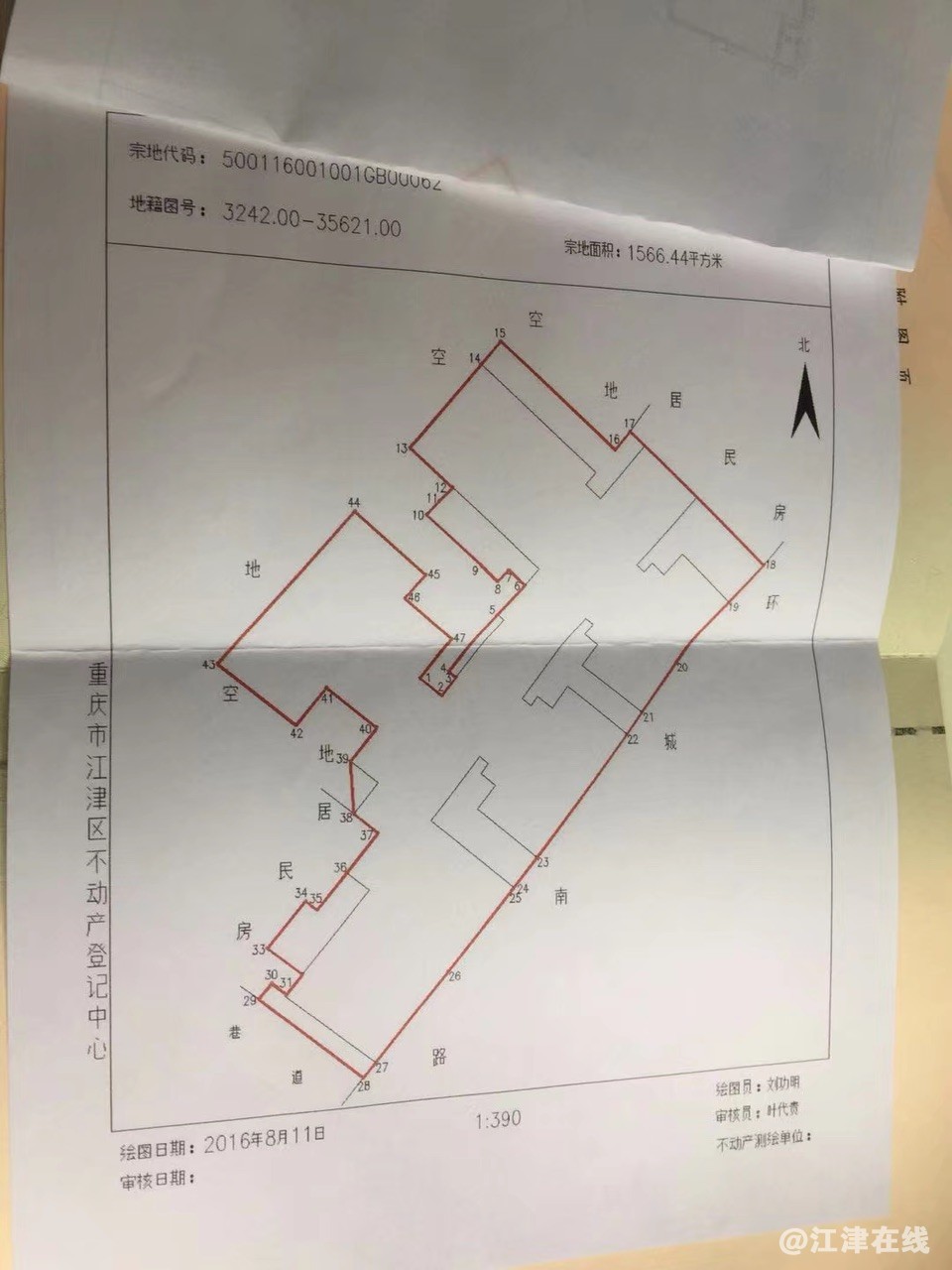 Fr5tByDeazHG-ec8XZjP3vjJaZmZ.jpg