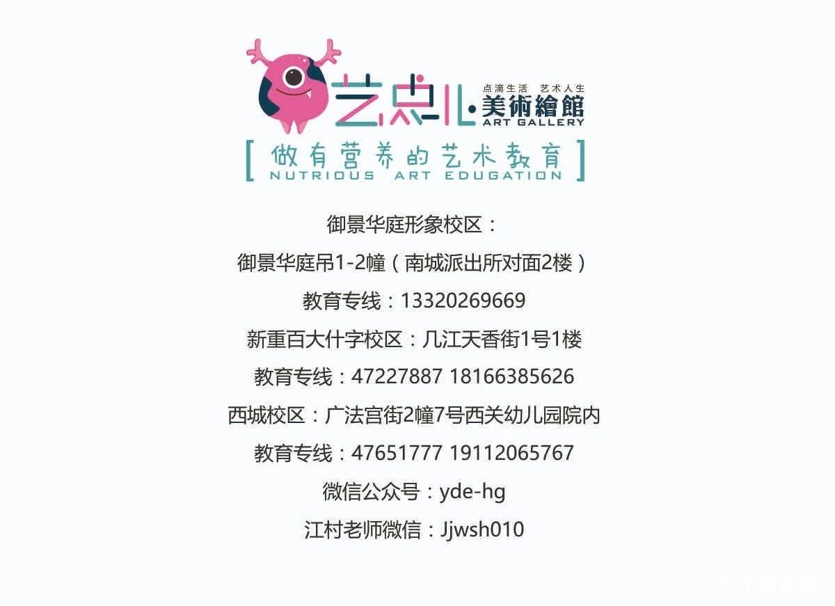 a863081fee1c3b17c8999498208b0fb6.jpg
