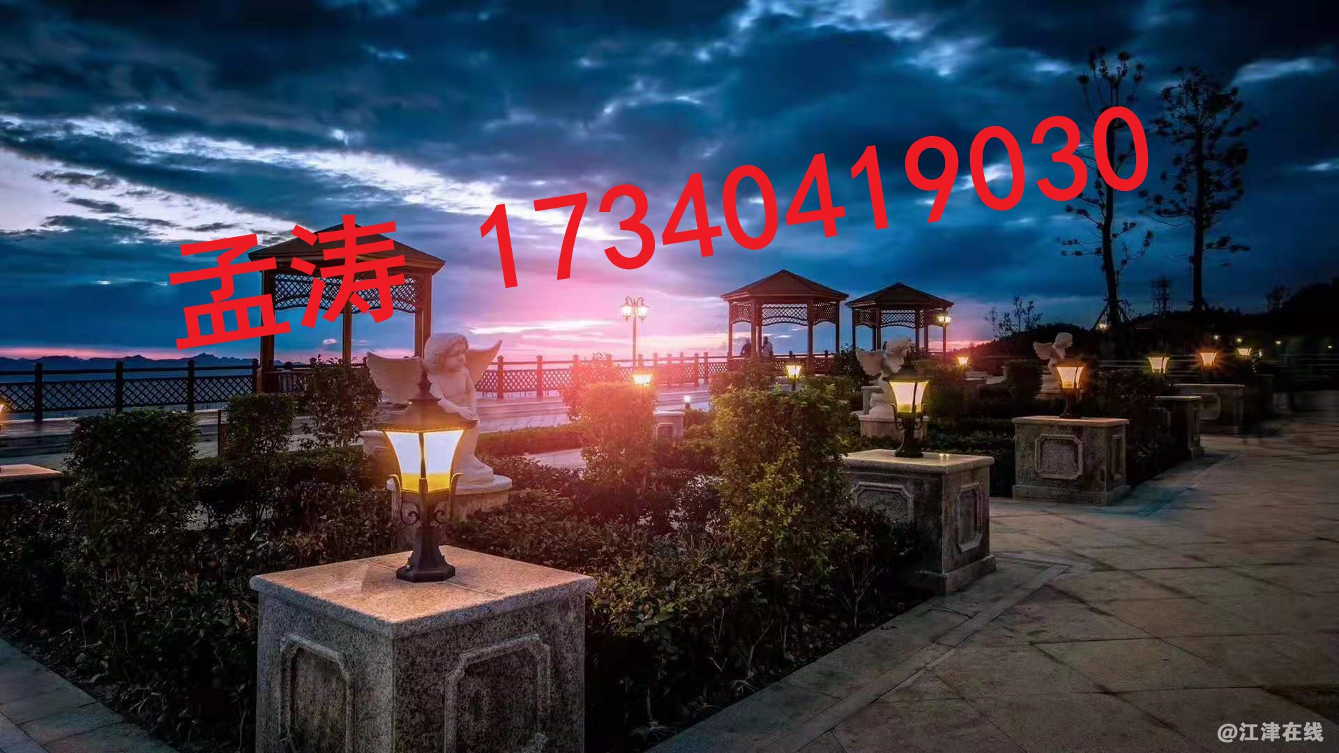 微信图片_2020030414242111.jpg