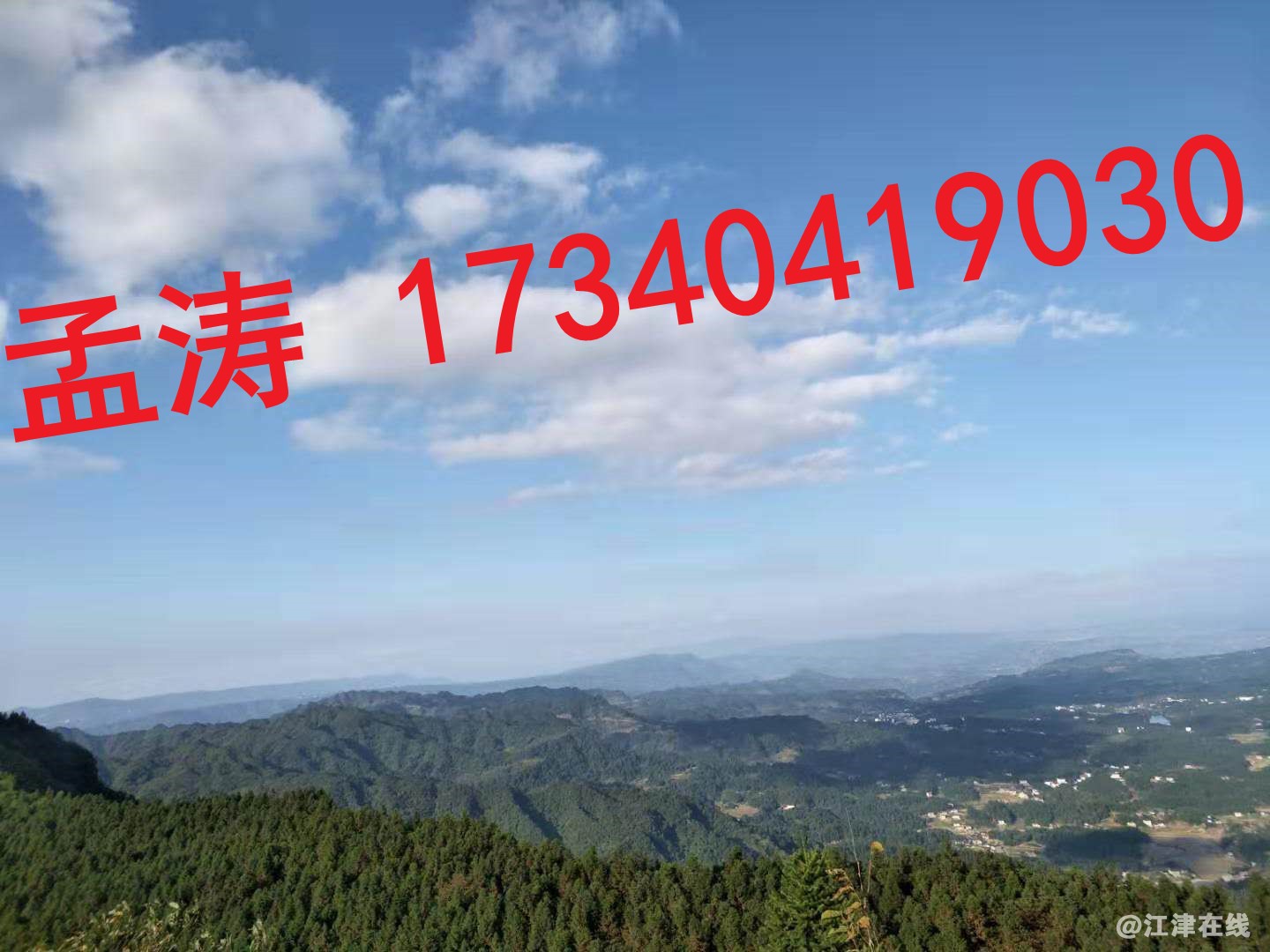 微信图片_202003041424217.jpg