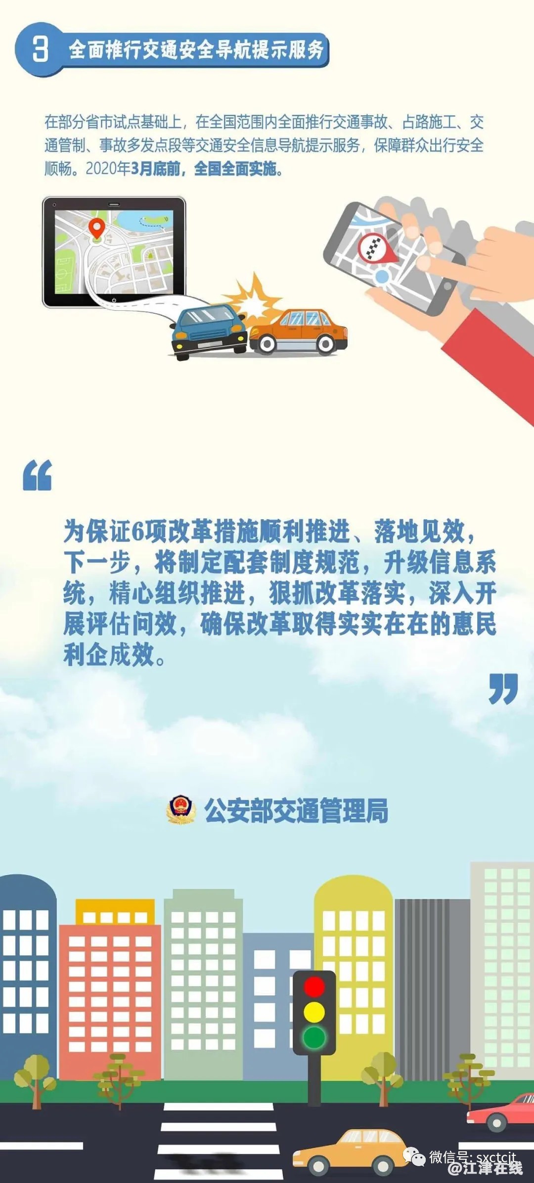 14c07f8020648c5addcef53f72f7b253.jpg