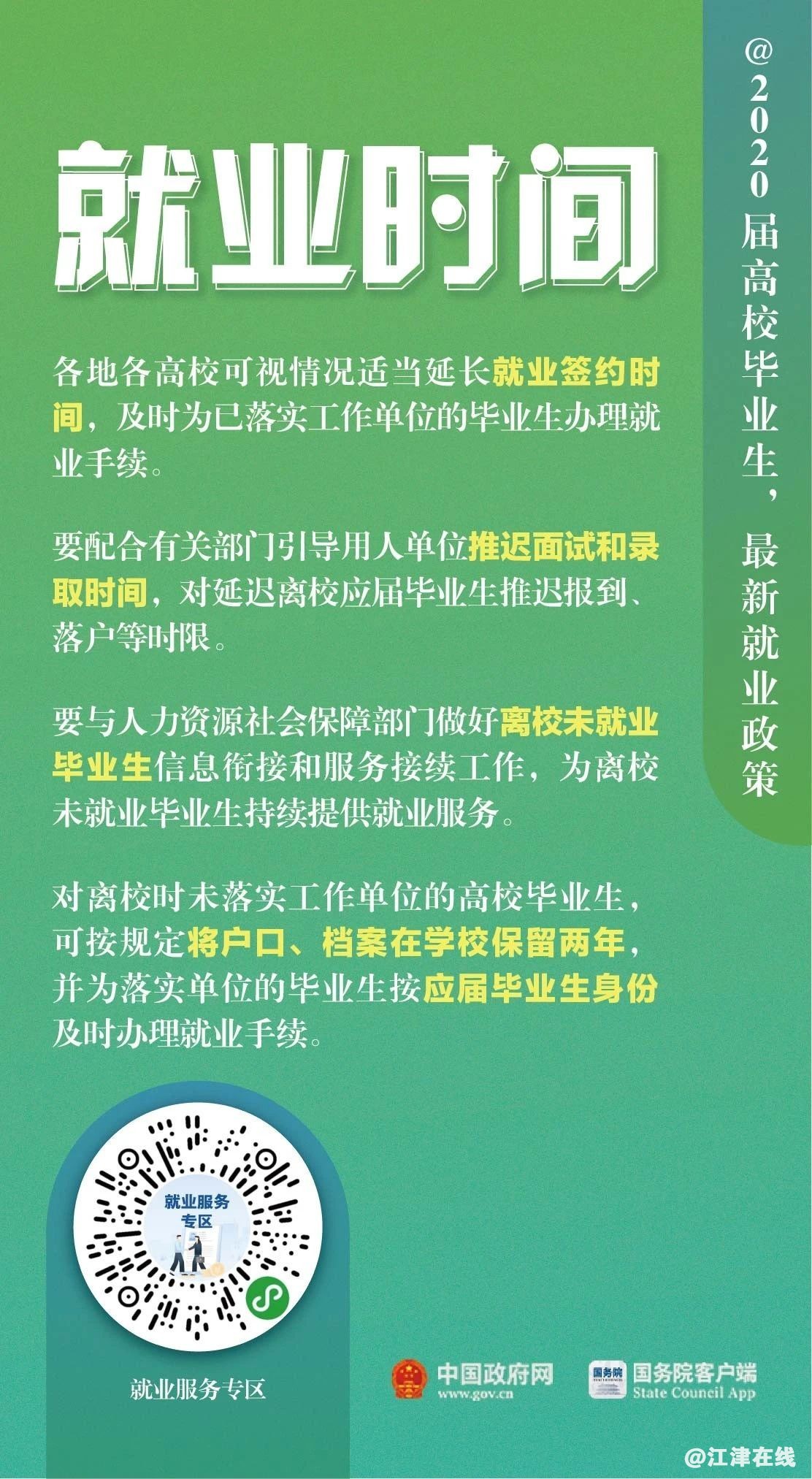 85501456dd2829f337748d3ae64d59b6.jpg