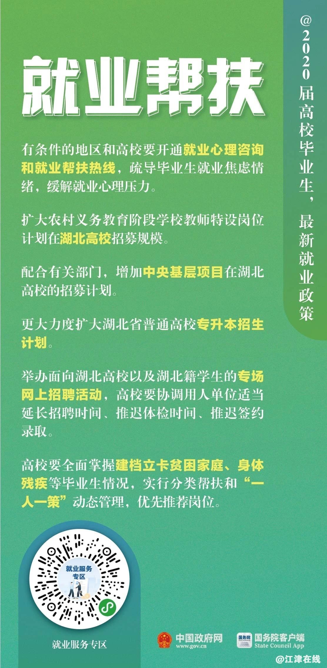 5e24d3086f58a63f97ebf54a2ae92b69.jpg