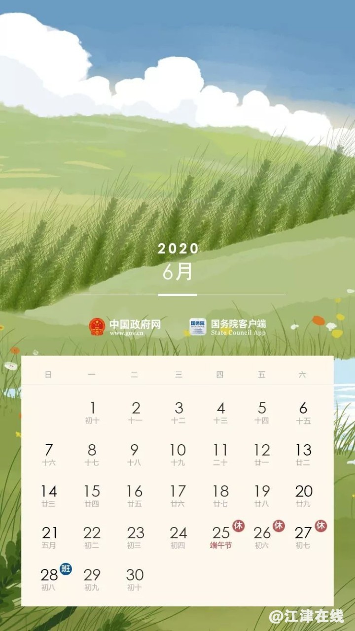 e4398c99cc324f0d9ba1021d9f69a309.jpg