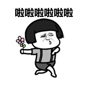 4f90908bf0551e5ffb4d6cfc0ec8d1ad.gif
