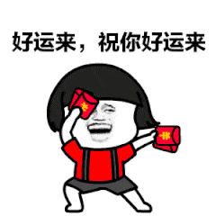 38aa543c2b6aa34c712e92fd47034c0c.gif