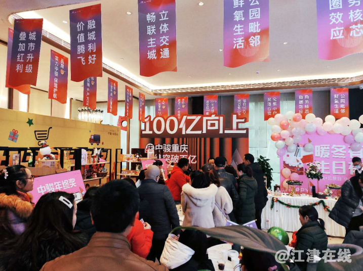 微信截图_20200316143731.png