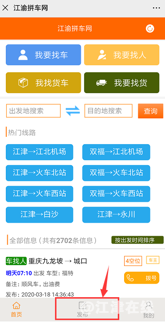 d2f064bd2fdabd8bf0726ca898c48b7b.png