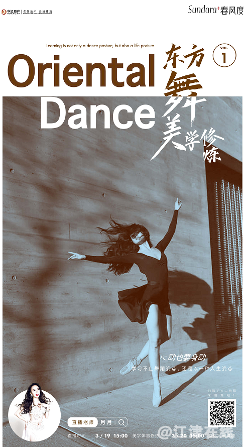 微信截图_20200319104405.png
