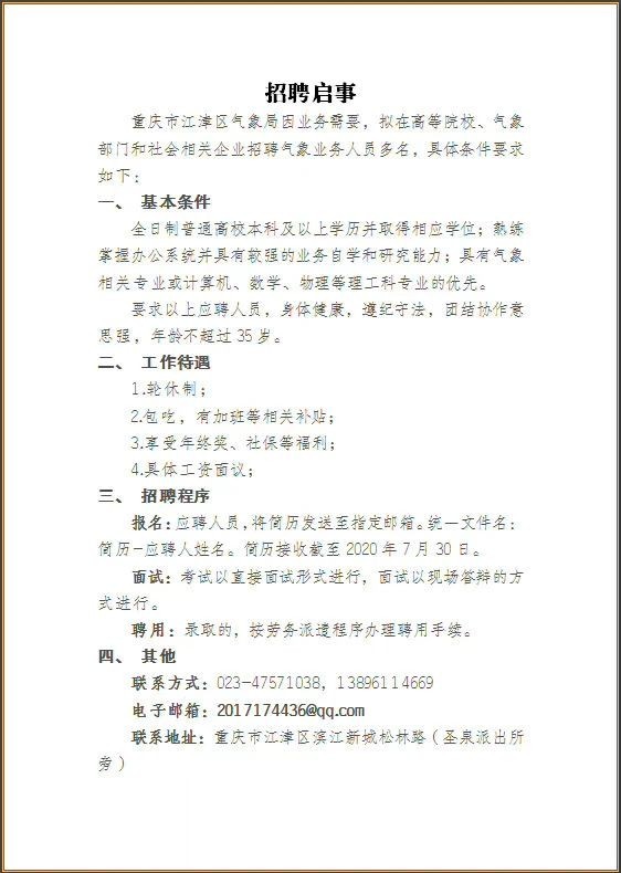 d56a964d6775ac61d8a200f0ddbe7a87.jpg