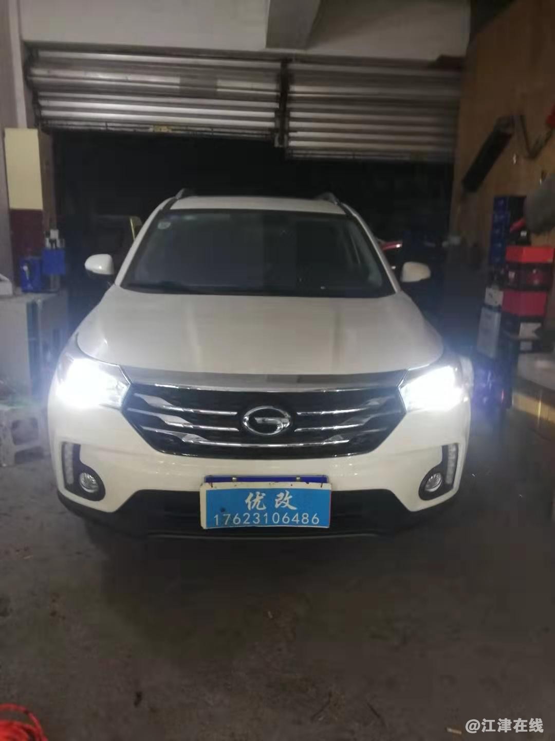 微信图片_20200204143722.jpg