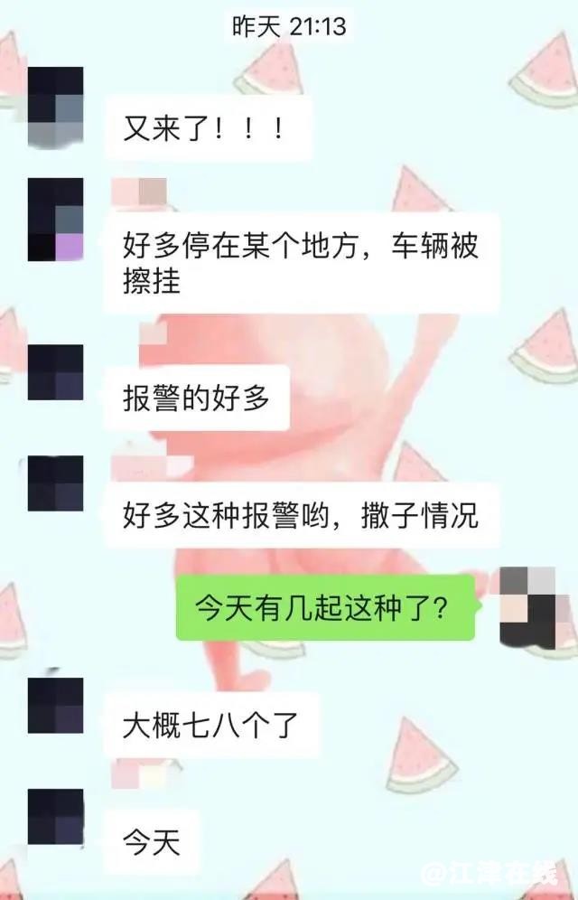 微信图片1.jpg