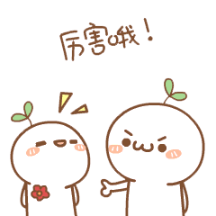 4f10d3795c07e8e63018024f32c07c50.gif