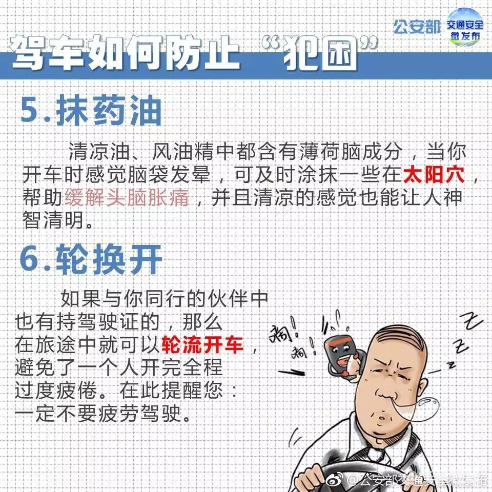 504bda4163c647244e440e82c24bab0d.jpg