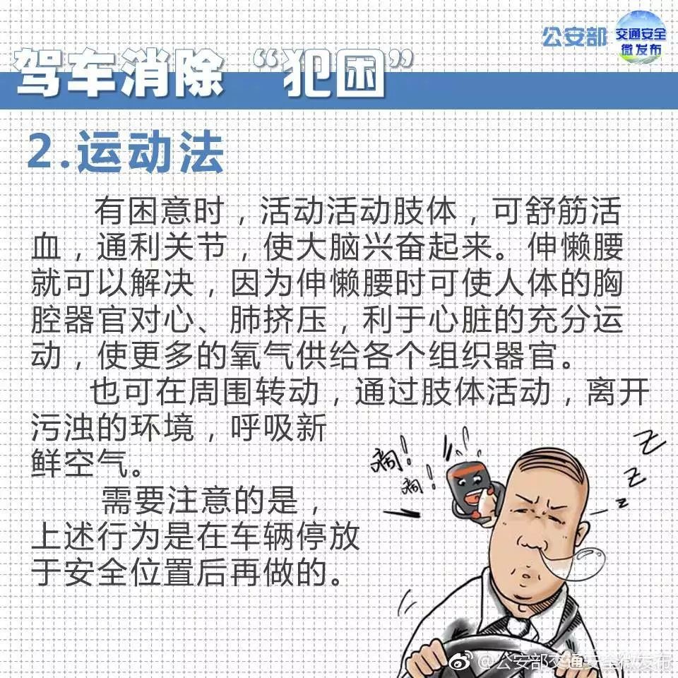 0ad026d3690ef50297383f2abe9e5e99.jpg