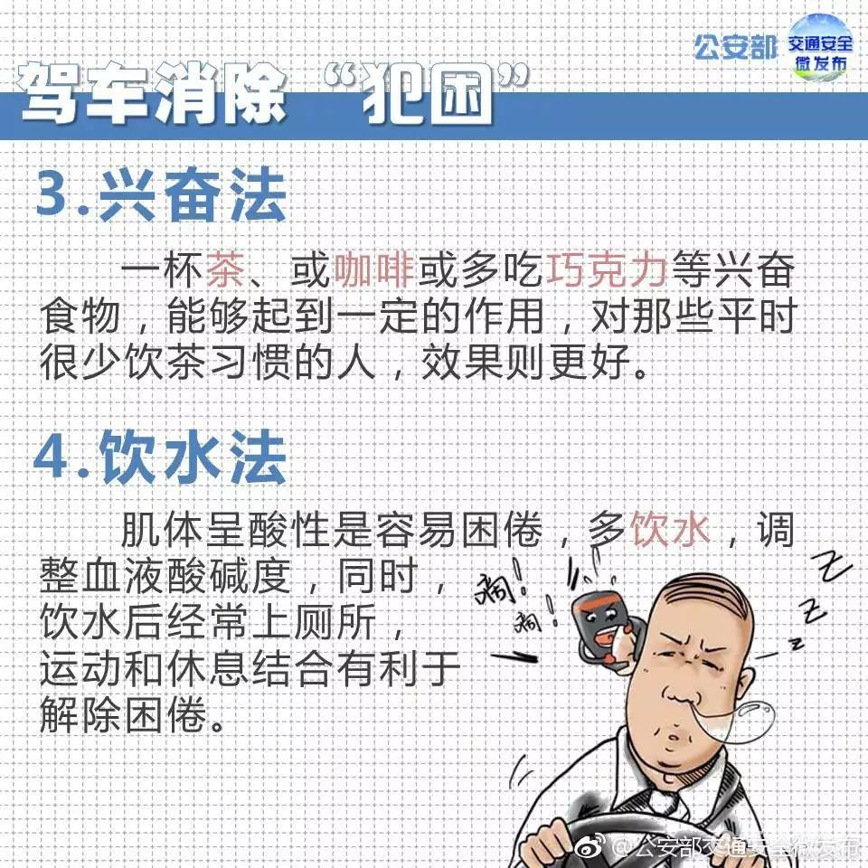 b06c2b7c452712fefbcca4692e7d41d4.jpg