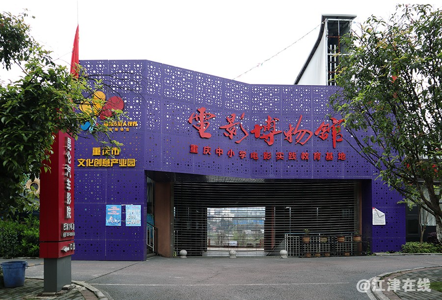 巴滨路 (1).jpg