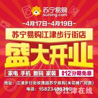 1585713425272.jpg