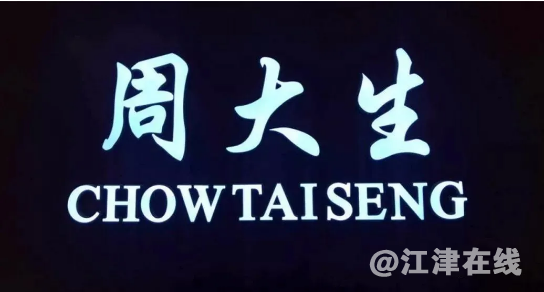 微信截图_20200404081956.png